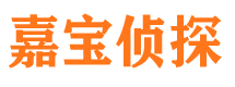 宝山区市婚姻出轨调查